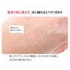 Double Eyelid Mesh Tape, Set of 624, Water Stick, Extra