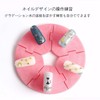 FineGood Nail Tip Stand Magnetic Nail Tip Pedestal Tip Stand