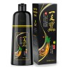 Kaisasa Shampoo Cubre Canas Tinte Instantaneo Para Canas，shampoo cubre canas，shampoo