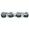 YBNスーパーライトチェーン シルバー サイズ：1/2"×3/32" 段数：8段 長さ：116L コネクター：QL付属