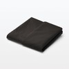 Muji 12525004 Polyester Plain Weave Cover for Sofa Body Fit,