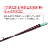 Fishing Gear Wakasagi Tip Friday Wakasagi 12.6 inches (32 cm)