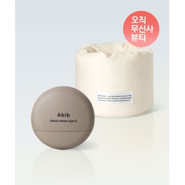 Abib Hand Cream Type S 50ml (+ Fabric Tray Gift)