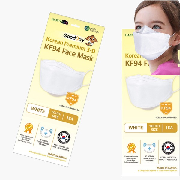 (Pack of 2) Premium 3D Disposable White Kids KF94 Face Mask, Youth Mask, Age 5-15 Old, 4-Layer Filters, Protective Nose Mouth Covering Dust Mask, Individual Packs, White Color, Made in Korea.