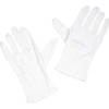 Cotton Gloves Size 9 Pack of 2