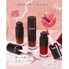 PIPL Lip Gloss, Lip Gloss, Lip Tints, Lip Tints, Glossy,