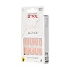 KISS Gel Fantasy Ready-To-Wear Fake Nails, Short, Square - Midnight
