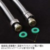 HOMEIDEAS 2.5m Shower Hose 304 Stainless Steel Extra Long Shower