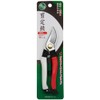 高儀 緑園 Pruning Shears