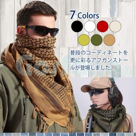 Gosfang Men's Afghan Stole Scarf, Cotton, Survival Game, Outdoor, Arab, Military, green