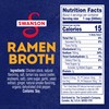 SWANSON S Ramen Chicken Broth, 32 Oz Carton