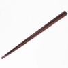 Ishida 10663 10663 Universal Chopsticks with Anti-Slip Flaws, 28