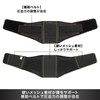 PROTAID 344002 M Waist Supporter with Supporter Belt Mesh Material