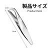 Mini Cuticle Trimmer is a Nail Nipper Cuticle Nipper Cuticle
