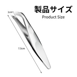 Mini Cuticle Trimmer is a Nail Nipper Cuticle Nipper Cuticle Nipper for nail care and dry skin. Finely pointed tip cut clipper for precise trimming (silver)