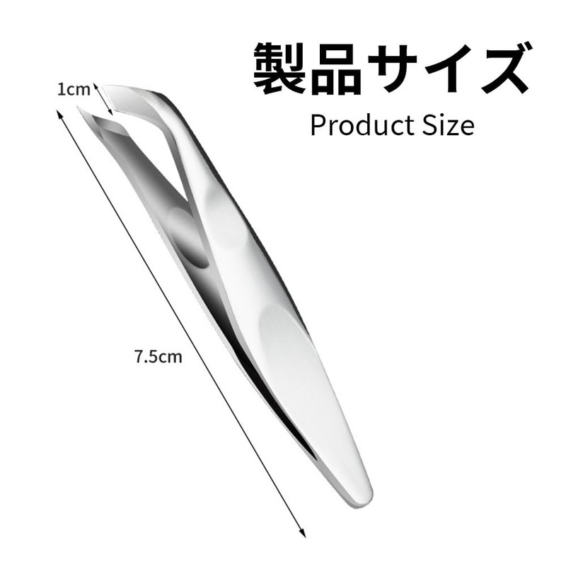 Mini Cuticle Trimmer is a Nail Nipper Cuticle Nipper Cuticle