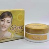 Goree Gold Beauty Cream 6PCS BOX