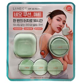 Laneige Neo Cushion Mat main product 15g + refill 15g + 3 puffs / 라네즈 네오쿠션 매트 본품15g+리필15g+퍼프3개