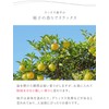 Kinuya Bath Salt, Nigitae Shiruku Hot Water, Silk Moisturizing Ingredients,