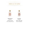 Bagnosiuma Melograno Light Package (Body Wash) 6313931003500 / 바뇨쉬우마 멜로그라노