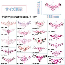 Godrii 20 Pcs Tattoo Stickers, Long Lasting Waterproof, Tattoo Seal, Body Seal, Cute, Waterproof, Long Lasting, Tattoo Sticker, Stylish, Man Killer, 3D, Hide Scars