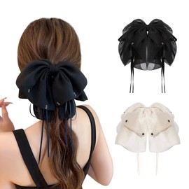 Coollooda Hair Clip, Ribbon, Hair Clip, Large, Hair Ornament, Hair Bow, Hair Accessory, Cute, Adult, Lightweight, Strong, Simplified, Everyday Commute, School, Wedding, Graduation, Entrance Ceremony