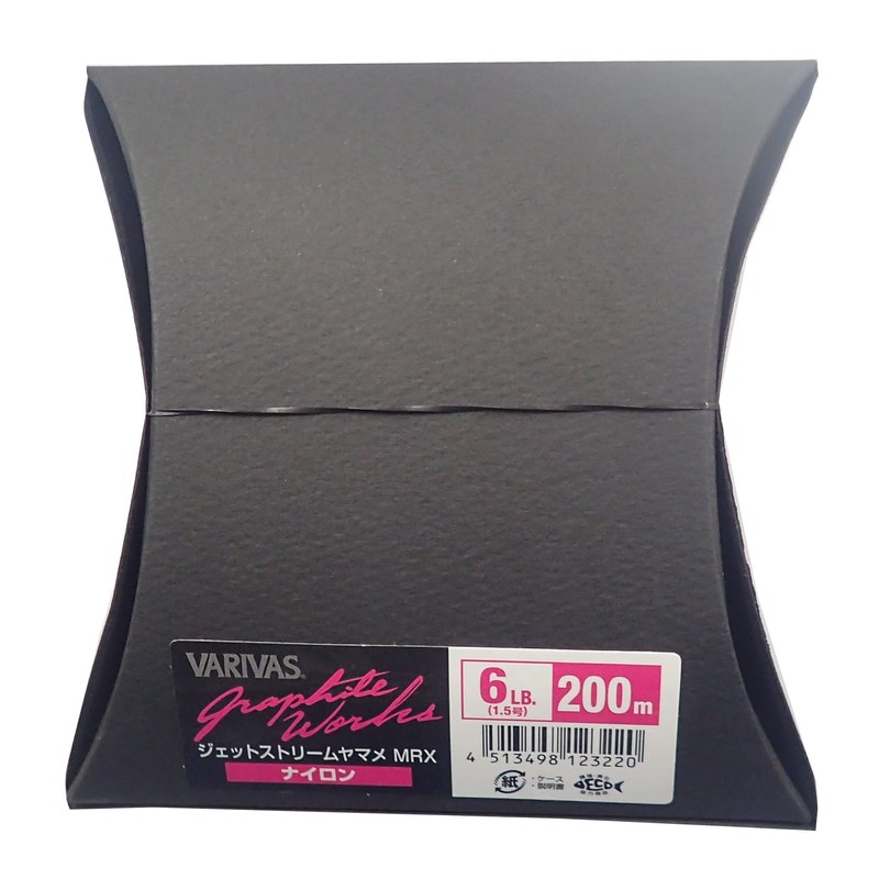 Varivas Jetstream Yamame MRX Nylon, 656.2 ft (200 m), 6LB