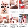 COLORBIRD Nail Seal, Spring and Summer A, Just Paste Manicure,