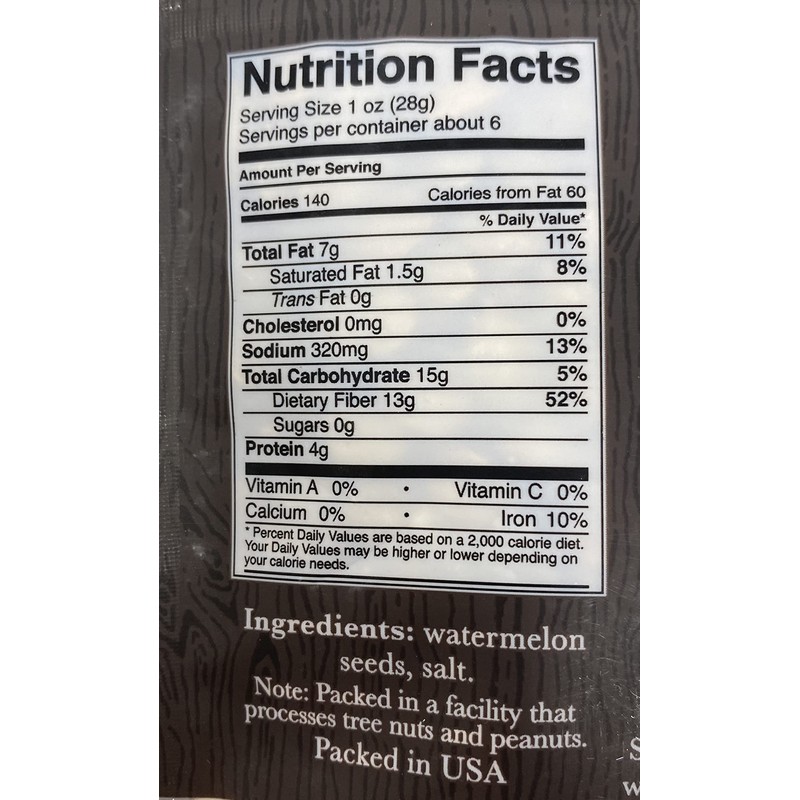 Galil Watermelon Seeds for Eating, Unshelled Seeds - Roasted &