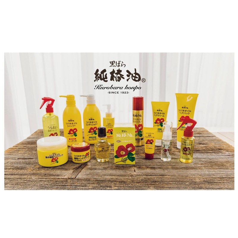 Kurobara Honpo Camellia Tsubaki Oil - 47mL