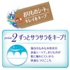 Sofi Hadamoi Liners, Clean Plus, 62 Sheets