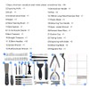 Creality 3D Print Tools Warp Kit 74PCS Comprehensive 3D Printing