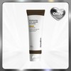 와이레스 나튀에 상스 브라이트닝 비타 캡슐 에멀전 Wireless Nature Sans Brightening Vita Capsule Emulsion