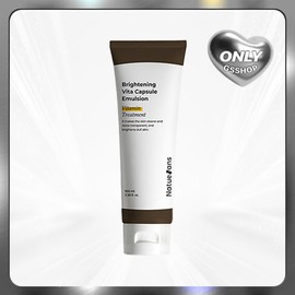 와이레스 나튀에 상스 브라이트닝 비타 캡슐 에멀전 Wireless Nature Sans Brightening Vita Capsule Emulsion