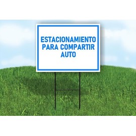 MELON VERDE HONEYDEW YELLOW RED Double Sided 18x24 in Yard Road Sign w/Stand