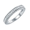 Newshe Stackable Band Wedding Engagement Ring for Women 925 Sterling