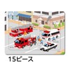 Gakken 83535 STEP2 Soap Puzzle, Set of 3, Glue (3+)