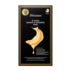 JM Solution B Nature Banana & Whitening Sheet Mask 10 Sheets, 10 Packs, 10-Pack / 제이엠솔루션 비 네이처 바나나&화이트닝 시트 마스크 10매, 10개, 10개입