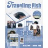 HWI YOUNG 1st Single [Traveling Fish]（韓国盤）