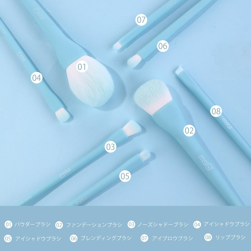 MSQ Makeup Brushes, Set of 8, Popular, Makeup Brushes Set,