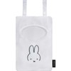 Okato Miffy Clothespins Storage Bag, Face Only, Miffy
