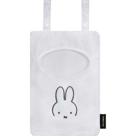 Okato Miffy Clothespins Storage Bag, Face Only, Miffy