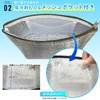 Ultra Thick 0.2 inch (4 mm) Insulated Pouch, Bento Cooler