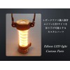 K.Craft Barebones Living Genuine Leather, Made in Japan, Made in