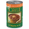 Amys Amy's Chili Light in Sodium Medium Organic 14.7 oz (Pack of 3)