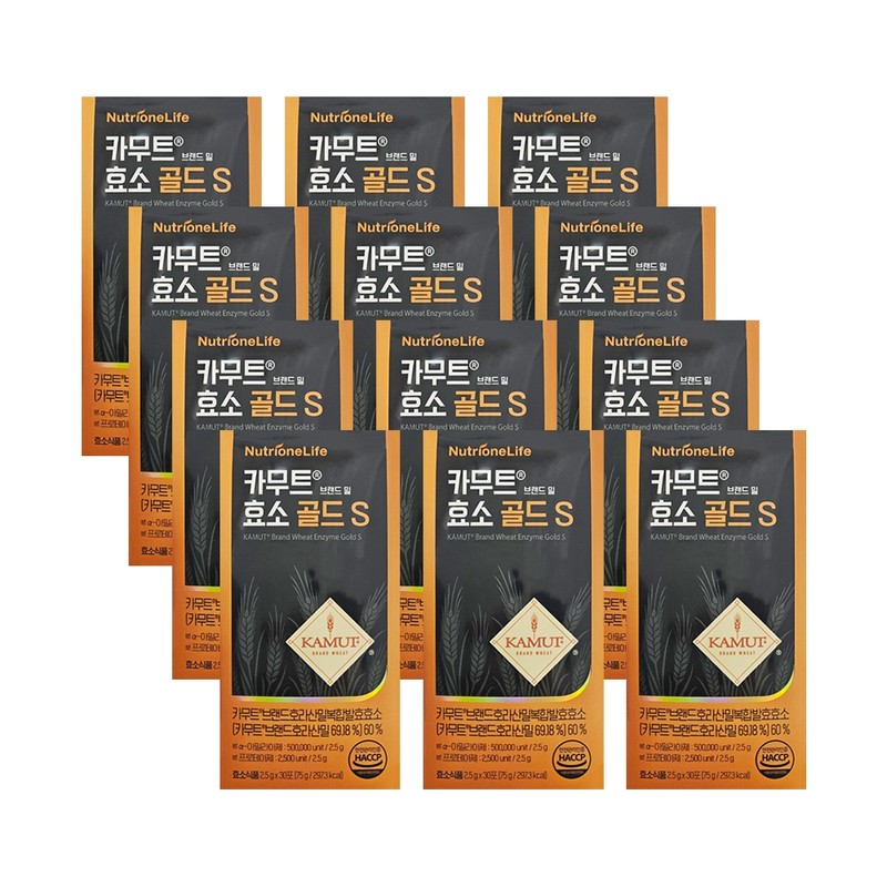 Nutrione Kamut Enzyme Gold Grain Dietary Fiber Enzyme 12 Months