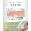 Anera White Beauty Serum, Retinol, Vitamin C, Niacinamide (Deep Pores),
