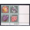 No. 1538-41 Mineral Heritage 1974 4 X 10c Postage Stamp