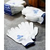 Gordon Miller 1555308 High Quality Japanese Work Gloves, 10 Pair