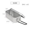 Takeda Corporation MS-RC15 [Outdoor Goods, Cooking, Cooking, Steaming, Baking, Smoking],